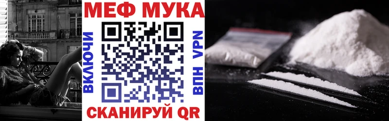 Как найти закладки Луза hydra как зайти  ГАШИШ  АМФЕТАМИН  Марихуана  А ПВП  Метадон 