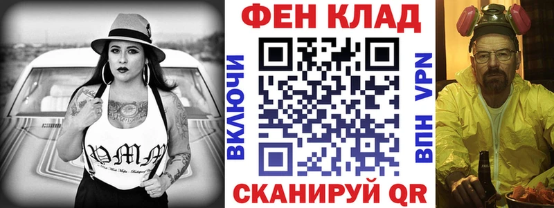 Амфетамин Premium  Луза 
