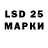 MDMA кристаллы Mahamad Elfakir