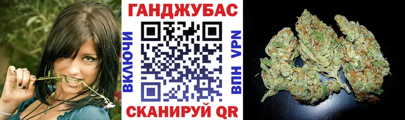 дарнет шоп  Луза  Бошки марихуана тримм 